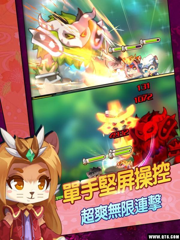 喵灵守护 1.0.1安卓版