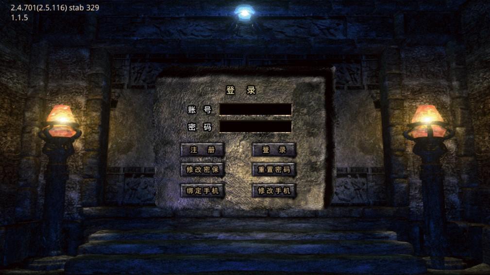 金族传奇官方版 1.0.0安卓版截图1