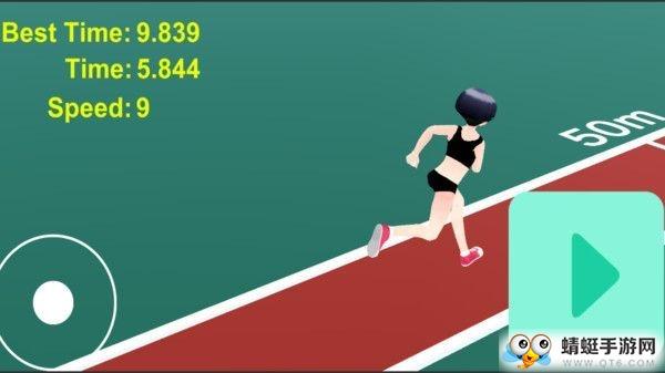 女生模拟器安卓正式版 17