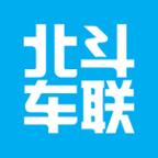北斗车联 1.3.5安卓版