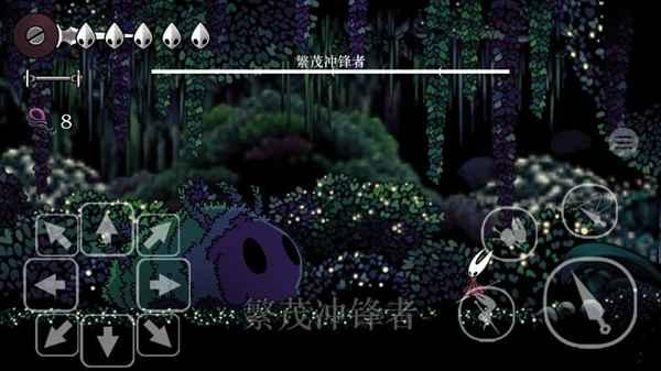 丝绸颂曲游戏 1.4手机版截图3