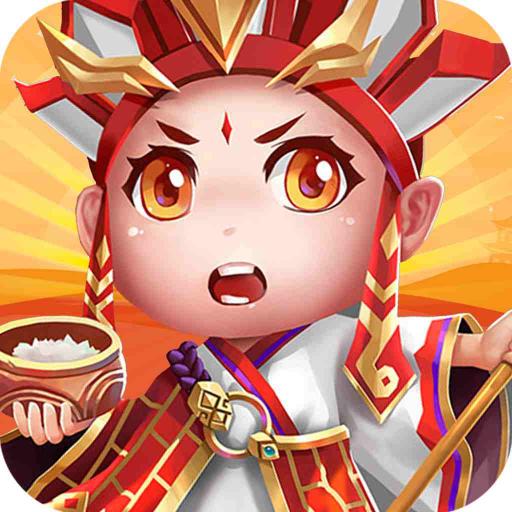 神武降妖官方版 1.0.60安卓版