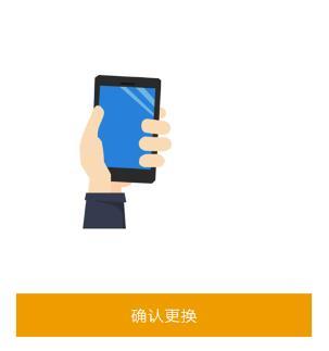 钥匙宝app