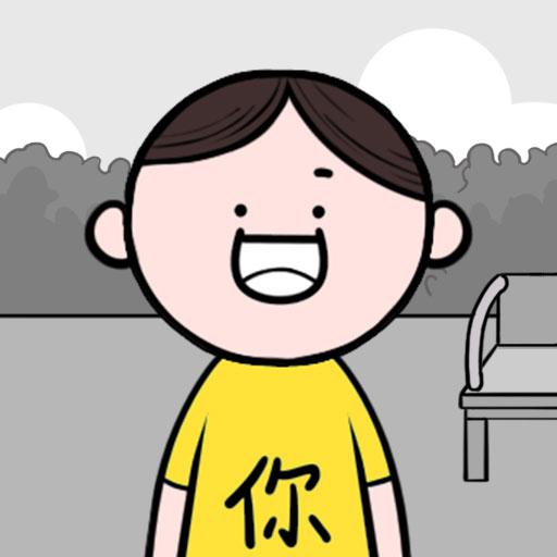 情商天花板2破解版最新 1.0.6安卓版