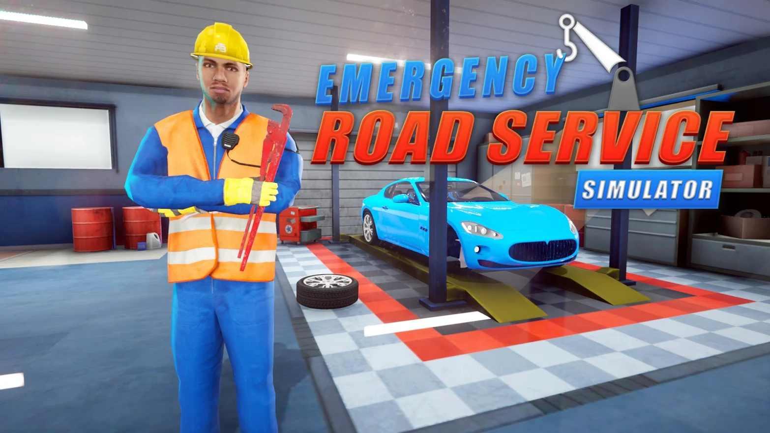 紧急道路服务手游 1.1安卓版