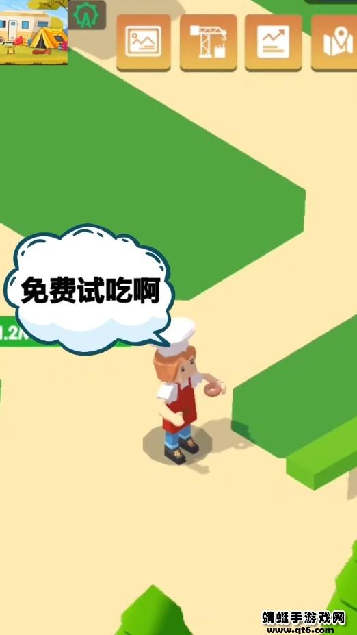 宝宝露营手游 1.0.1安卓版