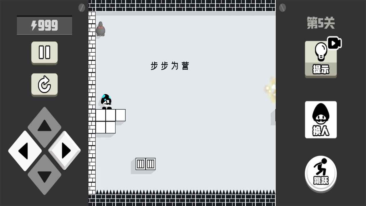 奇妙逃脱 0.1安卓版截图0