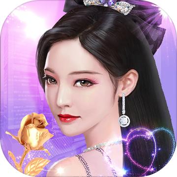 老板的小秘书小游戏 1.0.2安卓版