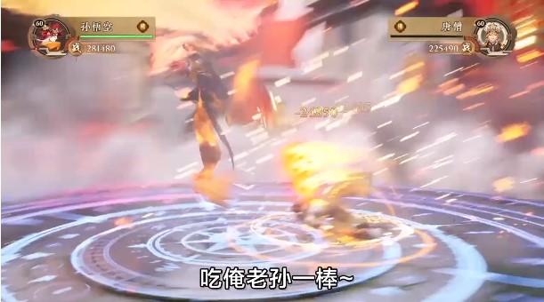 大魔猴官方版 1.1.9正式版