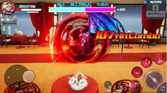 地下城无敌版最新版 1.0.0安卓版