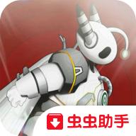 不完美的英雄无限金币版 30.0.0中文版