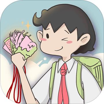 进不去学校了怎么办免广告获取答案版 1.0安卓版