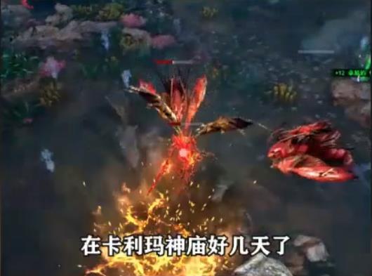 木瓜传说MUD最新版 1.10.22安卓版截图2