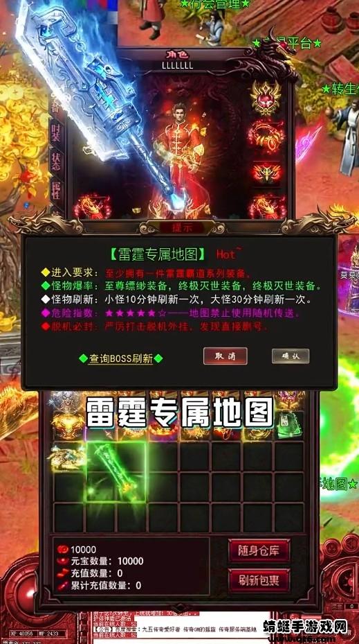 忘忧无限刀 2.9安卓版截图1