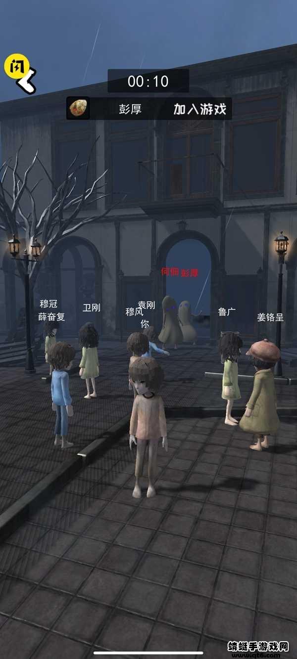 躺平发育3d版破解免广告 1.5.3安卓版截图3