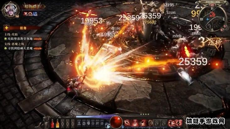 龙途游戏 2.0安卓版