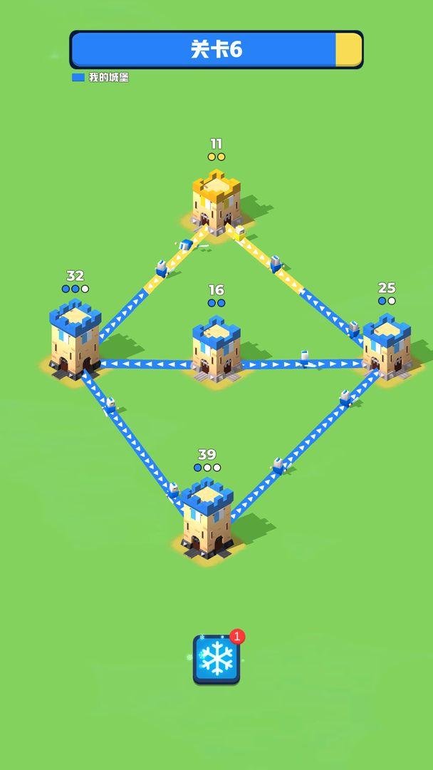 征服那座塔 1.00版本