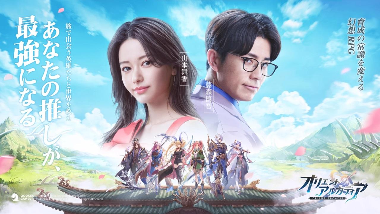 三国志幻想大陆日服版 1.1.8最新版本截图0