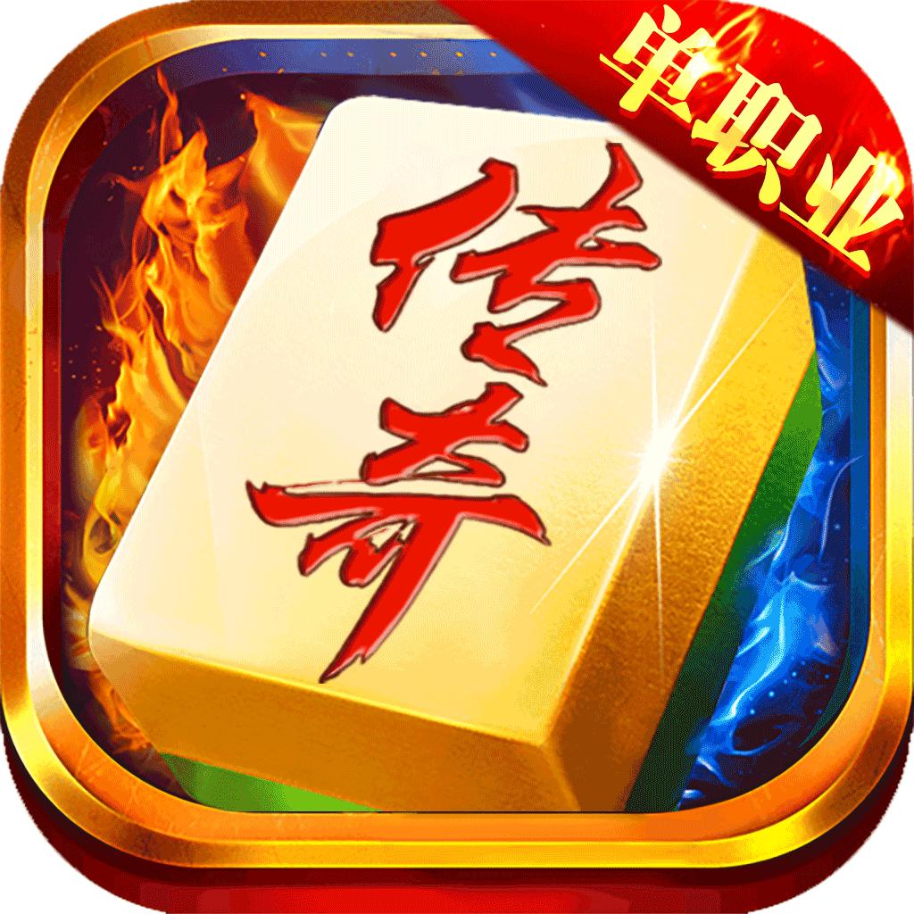血战单职业手游最新版 1.0.0安卓版