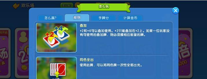一起优诺最新版 1.15.1553安卓版 1.15.1553安卓版 1.15.1553安卓版 1.15.1553安卓版 1.15.1553安卓版 1.15.1553安卓版 1.15.1553安卓版 1.15.1553安卓版 1.15.1553安卓版 1.15.1553安卓版 1.15.1553安卓版 1.15.1553安卓版 1.15.1553安卓版 1.15.1553安卓版
