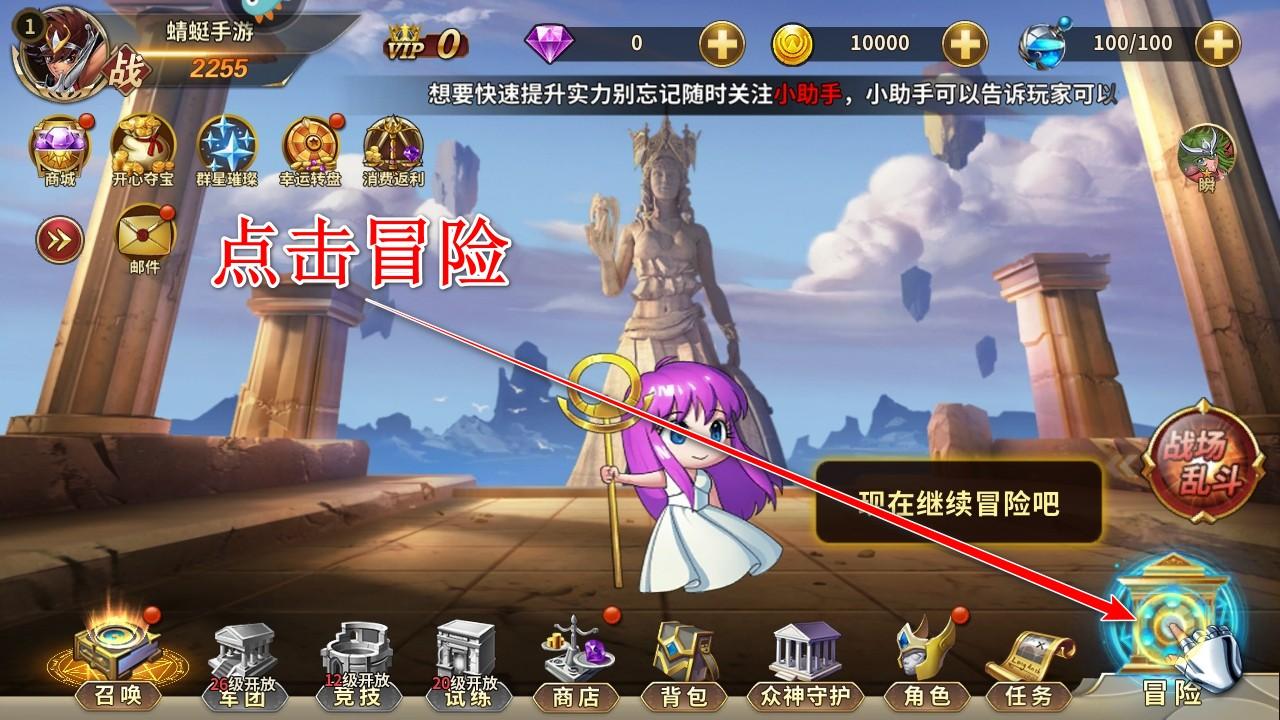 圣斗士星矢重生九游端 7.8.0最新版 7.8.0最新版 7.8.0最新版 7.8.0最新版 7.8.0最新版 7.8.0最新版 7.8.0最新版 7.8.0最新版 7.8.0最新版 7.8.0最新版 7.8.0最新版 7.8.0最新版 7.8.0最新版