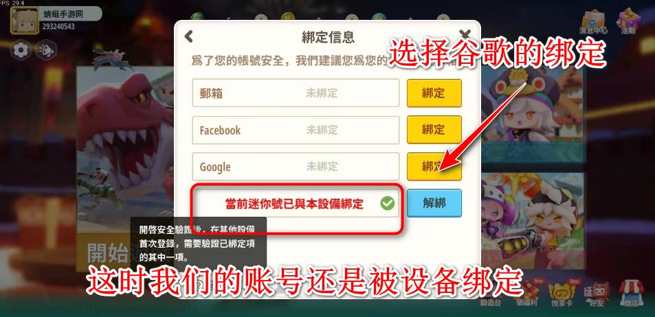 迷你世界国际版新版本(Mini World) 1.7.15安卓版 1.7.15安卓版 1.7.15安卓版 1.7.15安卓版 1.7.15安卓版 1.7.15安卓版 1.7.15安卓版 1.7.15安卓版 1.7.15安卓版 1.7.15安卓版 1.7.15安卓版