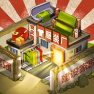 一起造起来测试版体验版 1.7新版