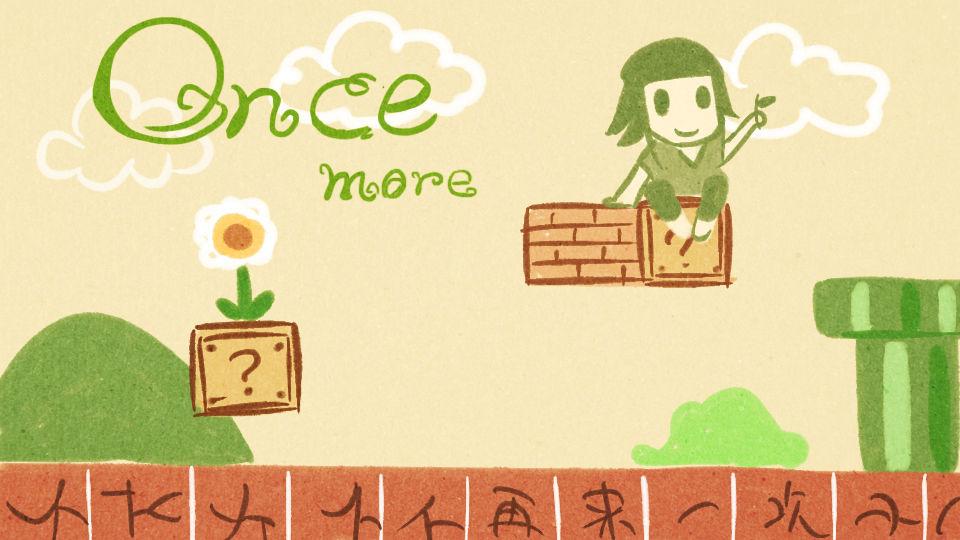 again(再来一次官方版) 0.1安卓版