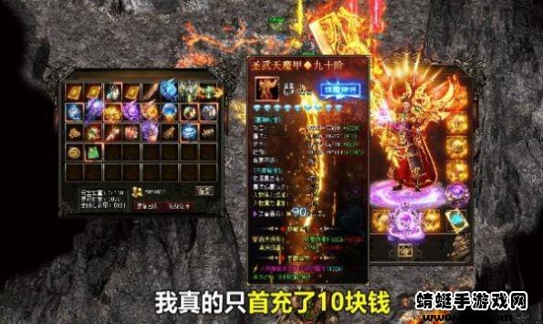 刀刀刺杀手游 1.0.7安卓版截图1