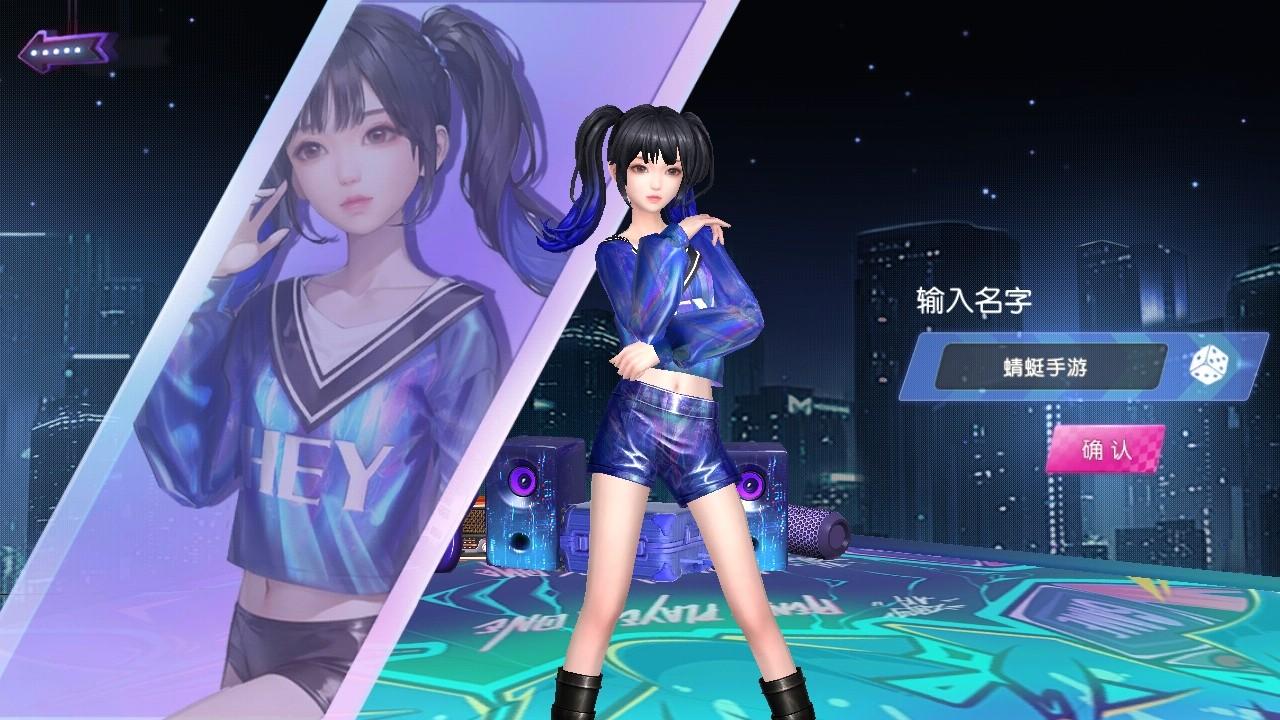 劲舞时代网易版最新版 3.5.2安卓版 3.5.2安卓版 3.5.2安卓版 3.5.2安卓版 3.5.2安卓版 3.5.2安卓版 3.5.2安卓版 3.5.2安卓版 3.5.2安卓版 3.5.2安卓版 3.5.2安卓版 3.5.2安卓版 3.5.2安卓版 3.5.2安卓版 3.5.2安卓版