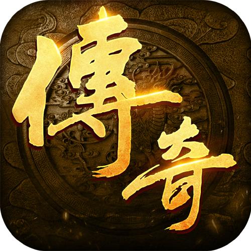 逆世战神官方版 1.17.04安卓版