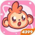 猴子的蜕变 1.16安卓版