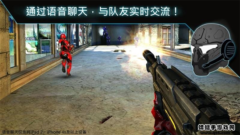 近地联盟先遣队3游戏 1.0.8e安卓版截图0