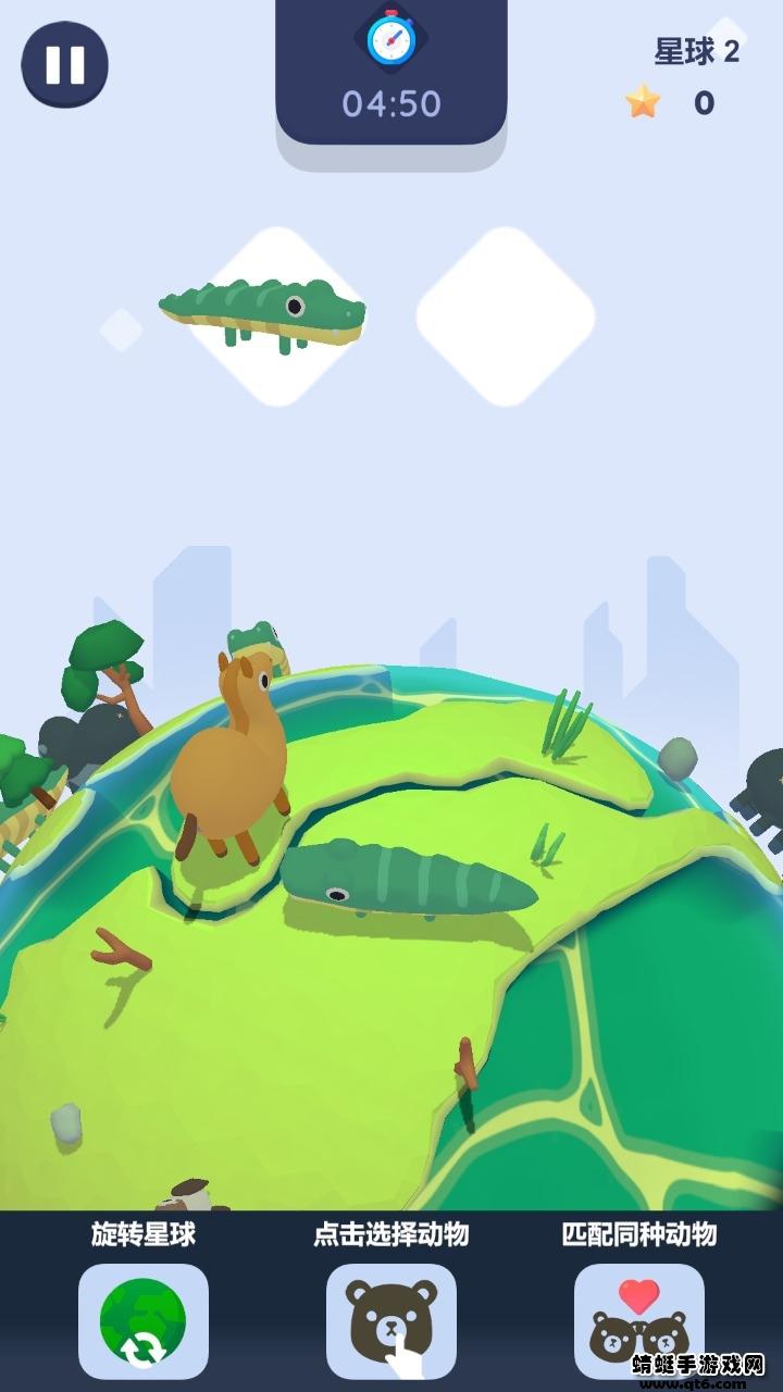 放置动物星球（Animal Planet）手游 1.0.18安卓版截图2