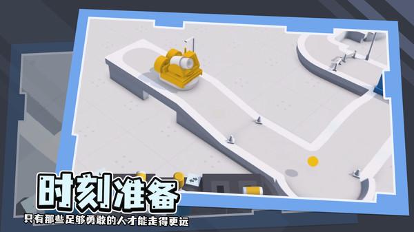 施工驾校游戏 1.0.0安卓版