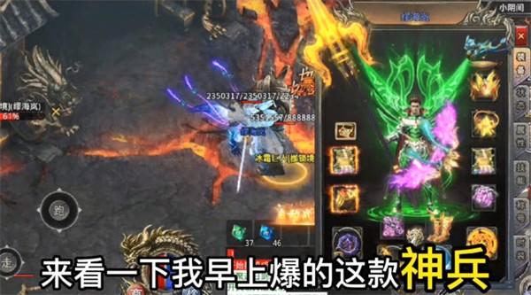 天纵大世界手游 4.2.5安卓版
