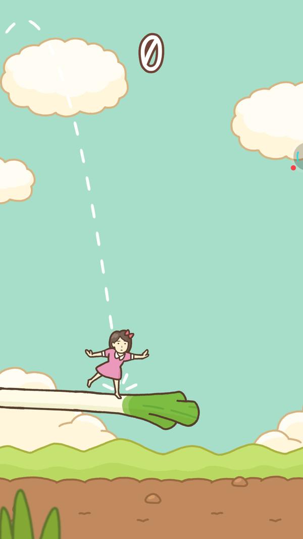 小姐姐跳大葱手游 0.1.0安卓版