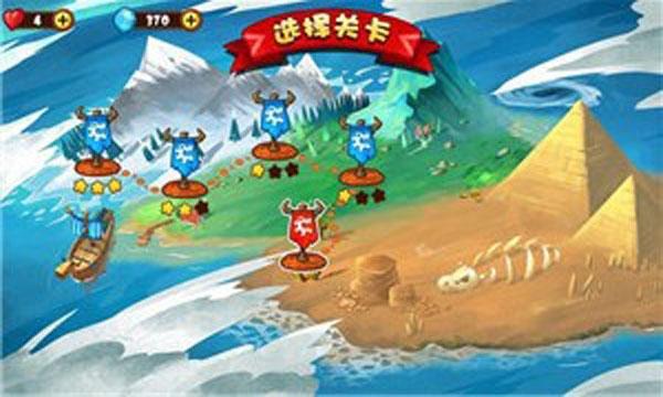 小小守卫军 2.0.2九游版截图1