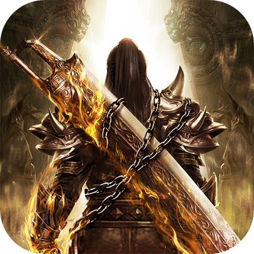 猎魔高爆之散人打金游戏 1.0.0安卓版