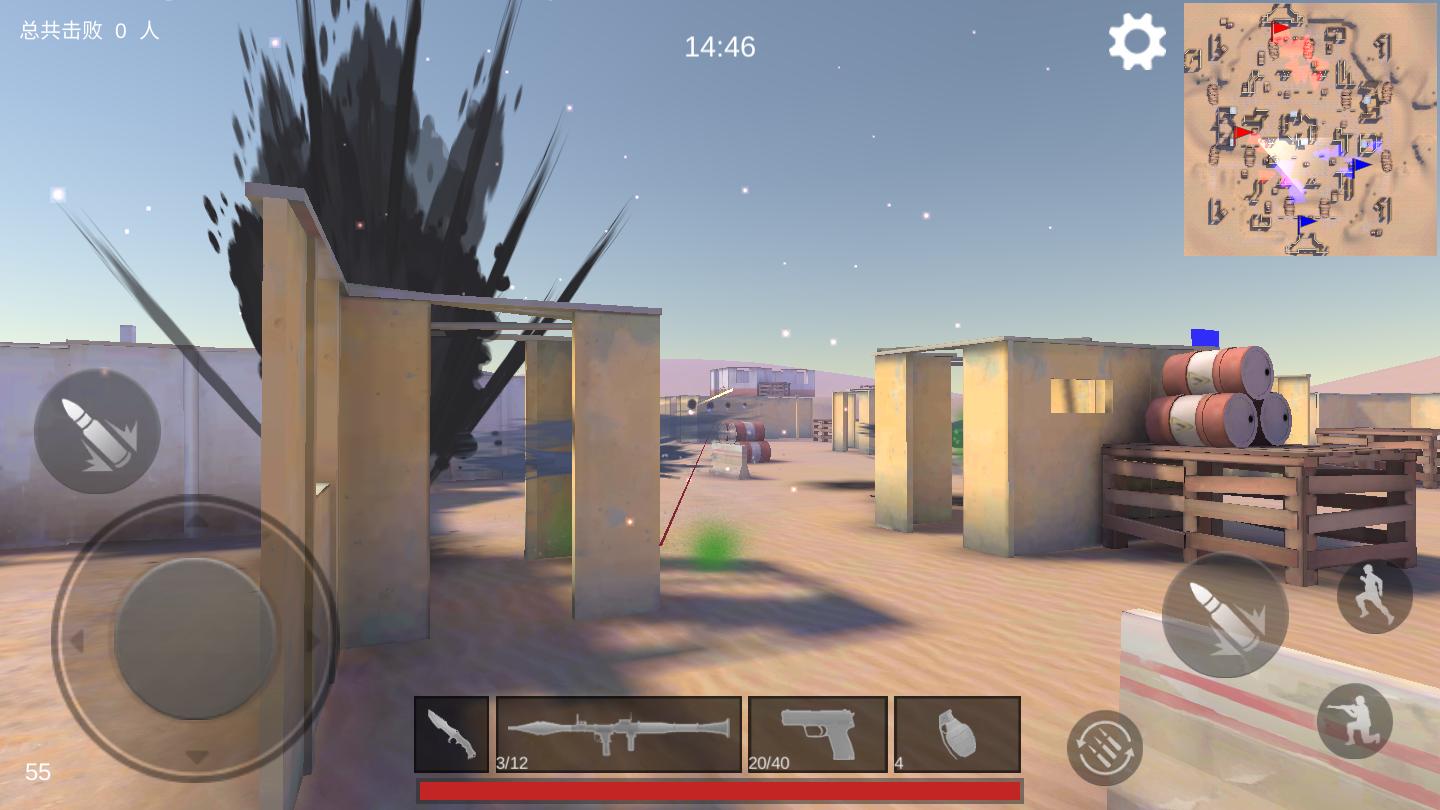 模拟枪战官方版 0.1中文测试版