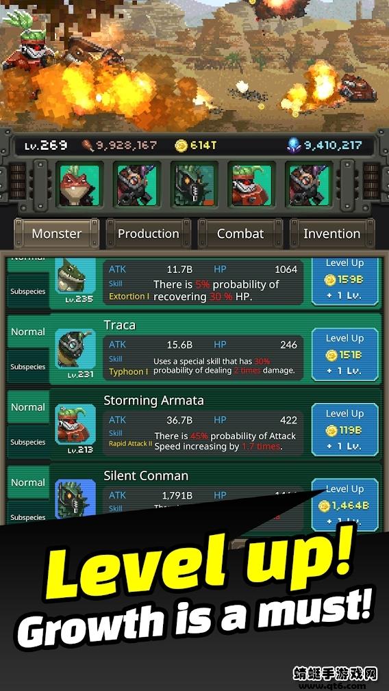 放置怪兽破解版无限货币版 1.073免广告截图2