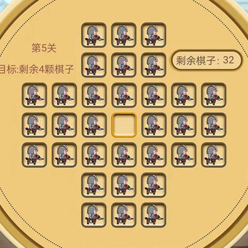 我跳的贼6最新版 1.0安卓版