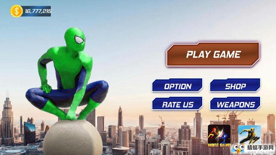 蜘蛛侠罪恶之城无限钞票版 1.0.25安卓版