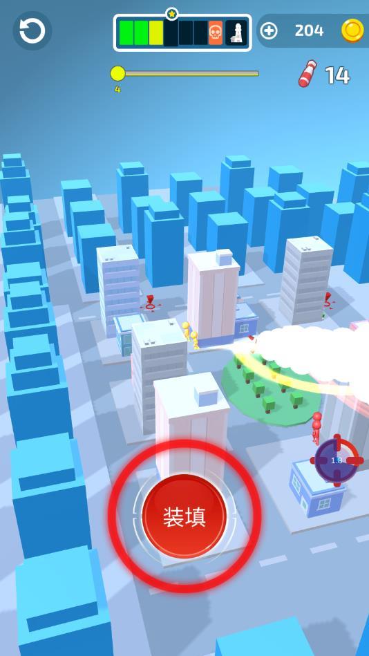 小样别跑完整版 1.0.2官方版