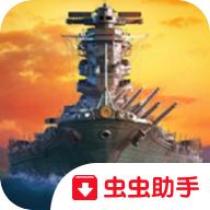 怒海世界最新版 1.1.63安卓版