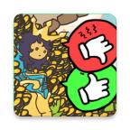 秩序王国手机版 2.3最新版