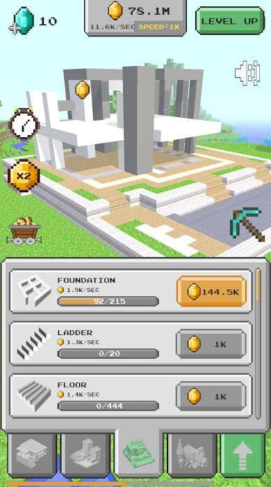 House Craft(3D房屋构建无限钻石版) 1.0.8最新版