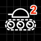 坦克物理模拟器2最新版 8.0安卓版