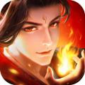 斗破传说手游最新版 1.1.8安卓版
