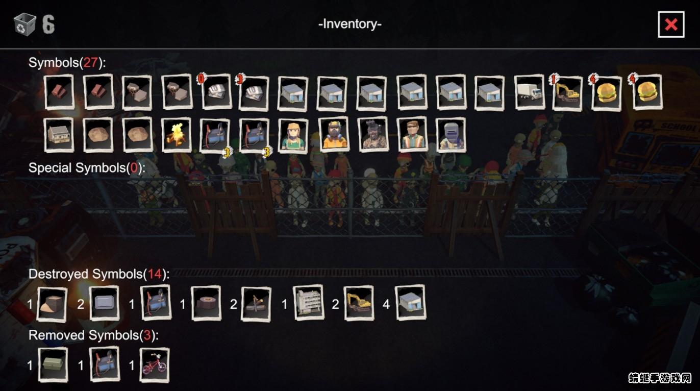 死守危城手机版(From Dusk Till Dawn) 1.0.4.6安卓版截图1
